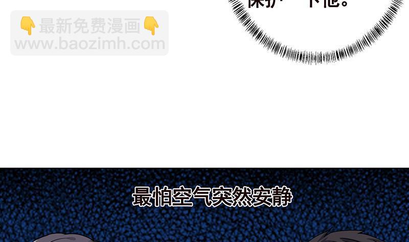 第190话 上来5