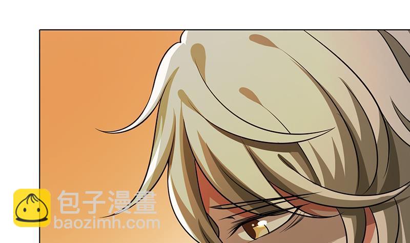 第190话 上来50