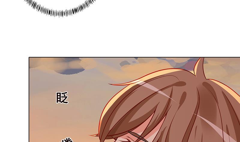 第190话 上来61