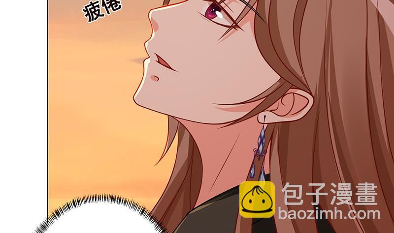 第190话 上来62