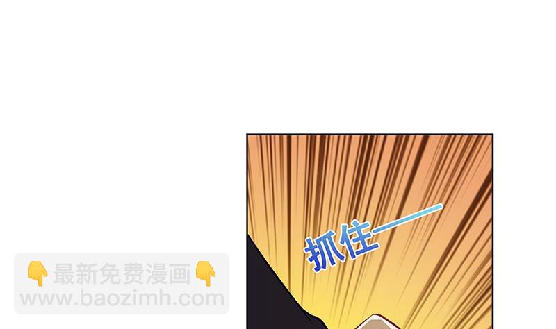 第190话 上来68