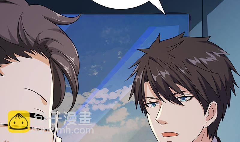 第190话 上来9