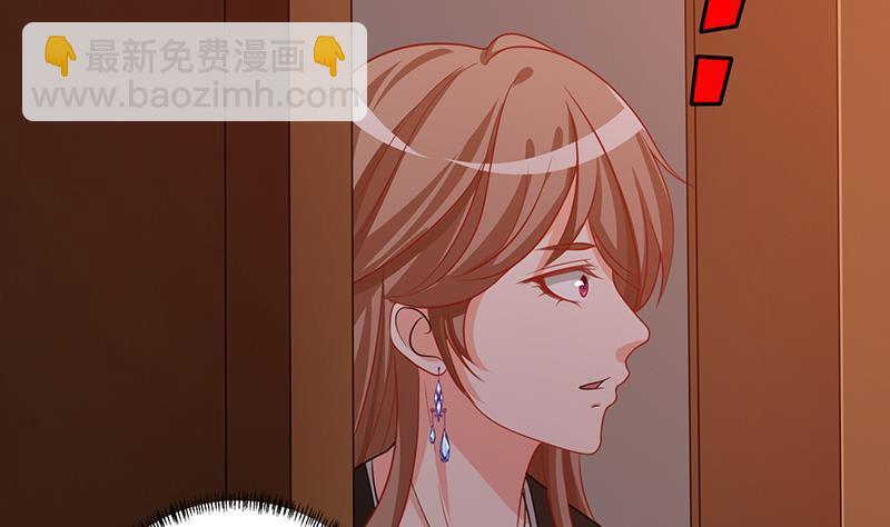 第199话 借你一物一用10
