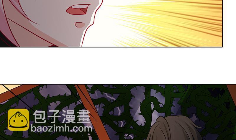 第199话 借你一物一用24