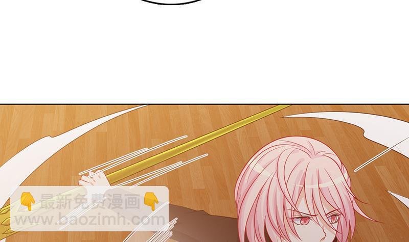 第199话 借你一物一用27