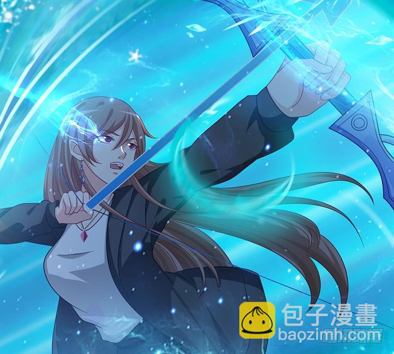 第199话 借你一物一用44