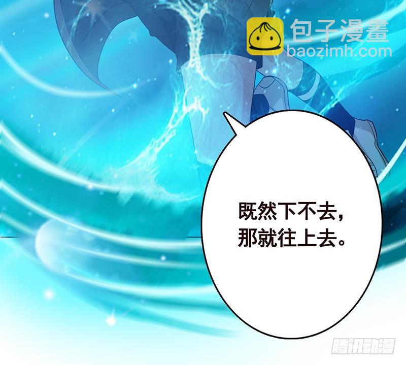 第199话 借你一物一用45
