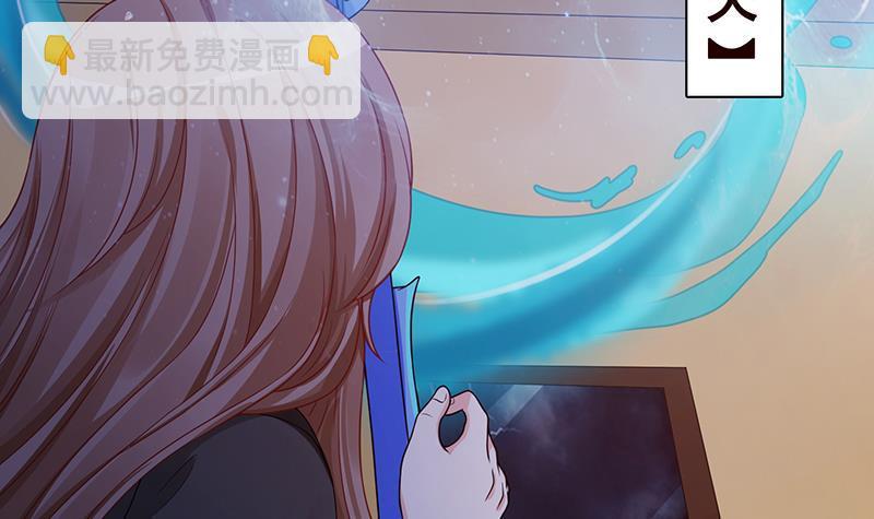 第199话 借你一物一用48