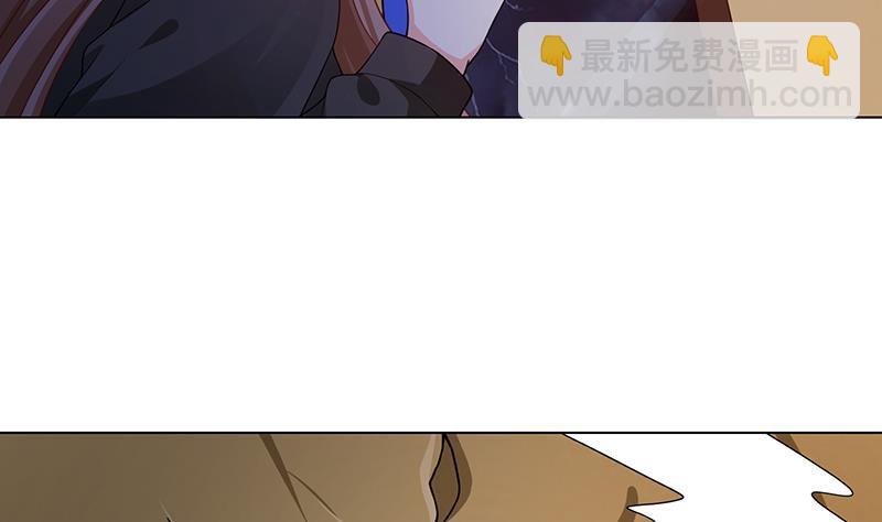 第199话 借你一物一用49