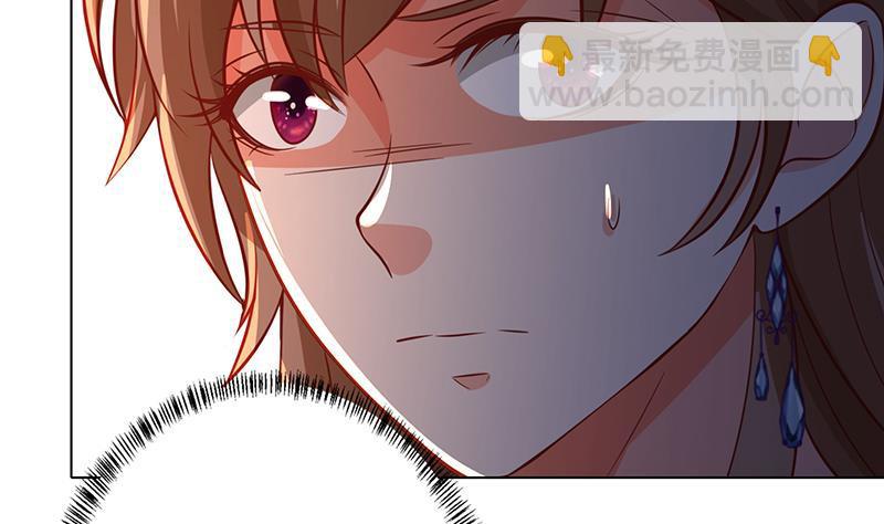 第199话 借你一物一用5