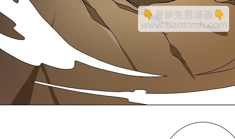 第199话 借你一物一用55