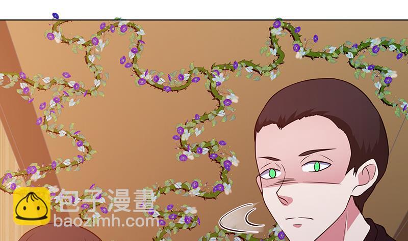 第199话 借你一物一用7
