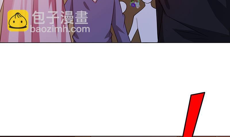 第199话 借你一物一用9