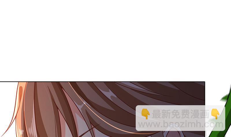 第201话 心有灵犀19