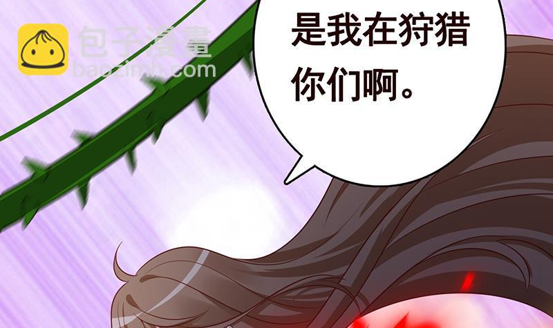 第201话 心有灵犀21