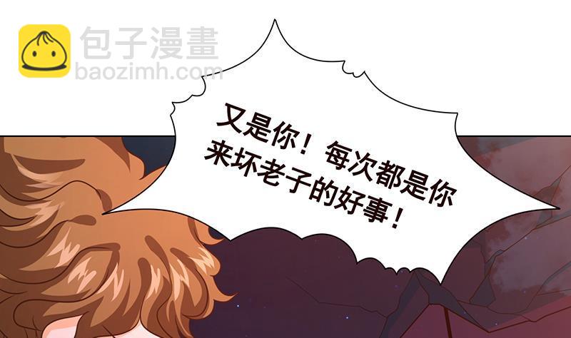 第207话 诡异的丧尸1