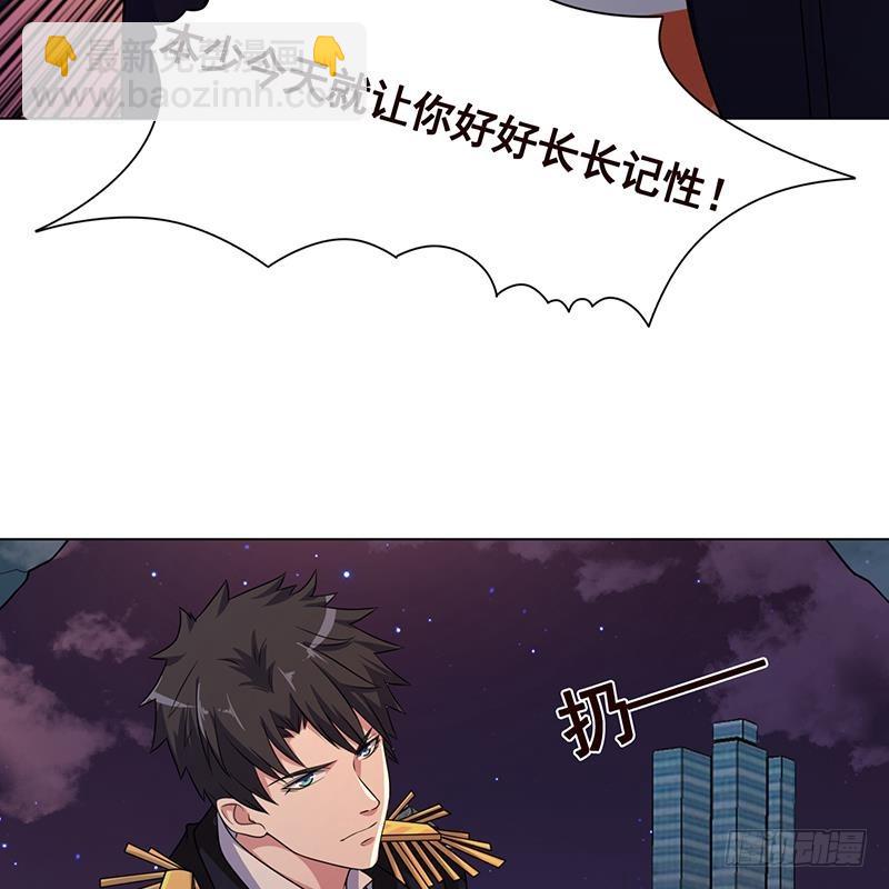 第207话 诡异的丧尸11