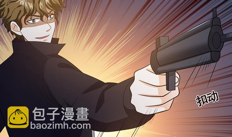 第207话 诡异的丧尸17