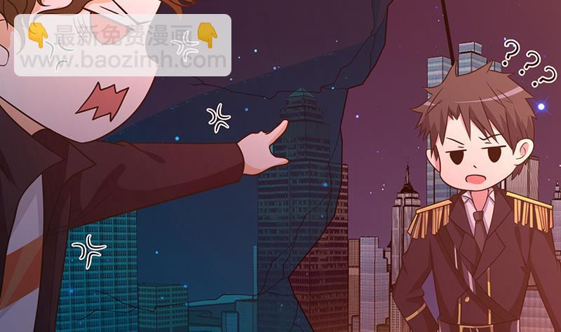 第207话 诡异的丧尸2