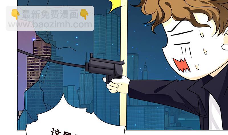 第207话 诡异的丧尸20
