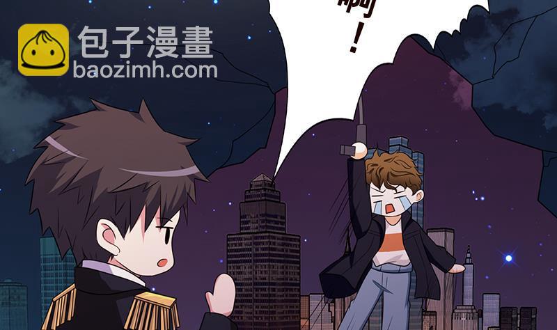 第207话 诡异的丧尸22