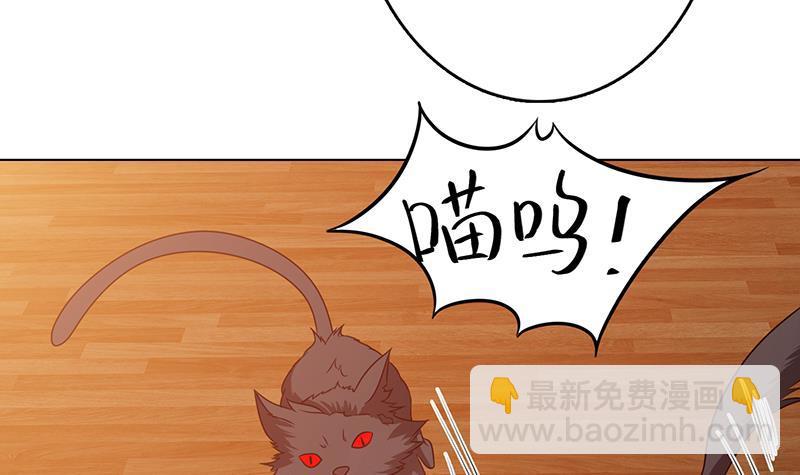 第207话 诡异的丧尸27