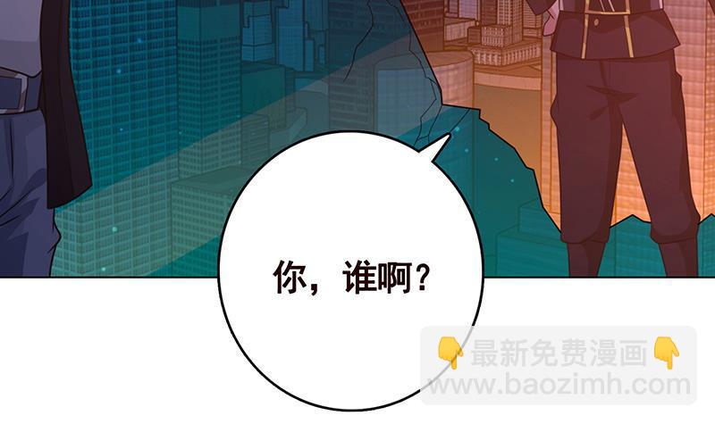 第207话 诡异的丧尸3