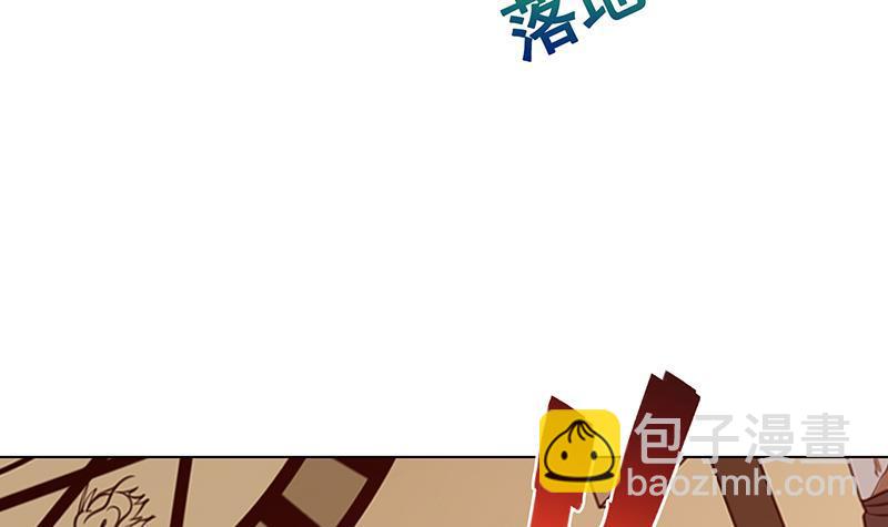 第207话 诡异的丧尸42