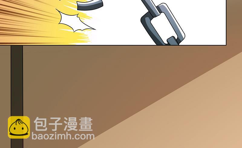 第207话 诡异的丧尸46