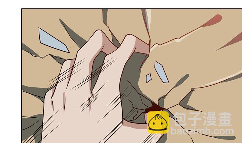 第207话 诡异的丧尸56