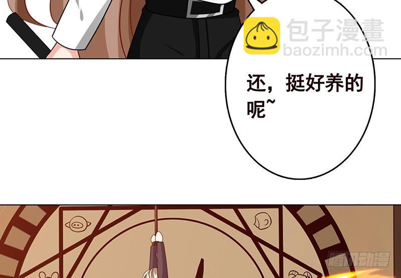 第207话 诡异的丧尸62