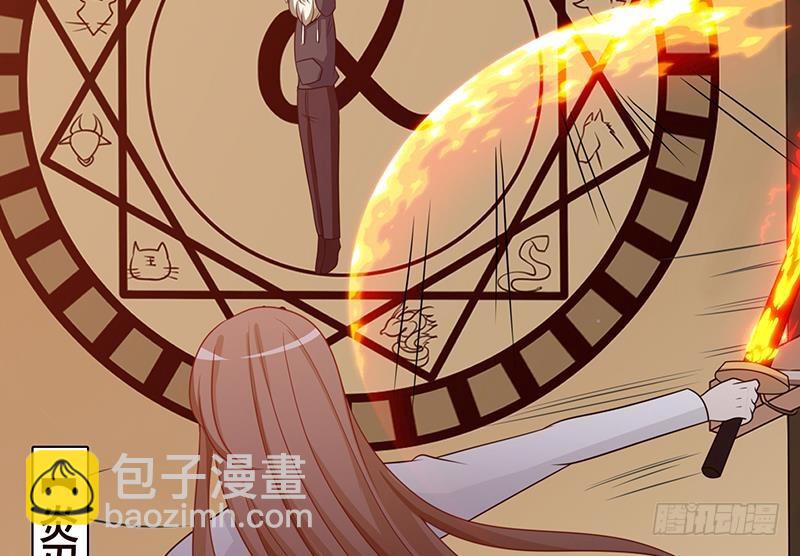 第207话 诡异的丧尸63
