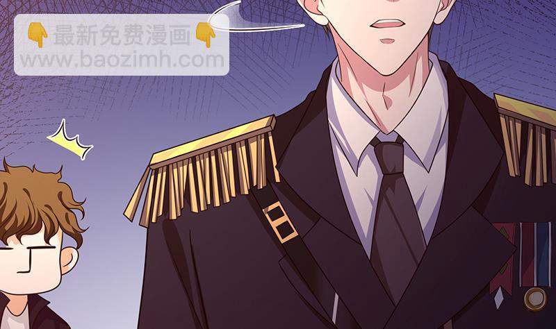 第207话 诡异的丧尸7