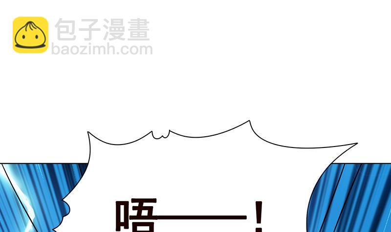 第210话 终极丧尸12