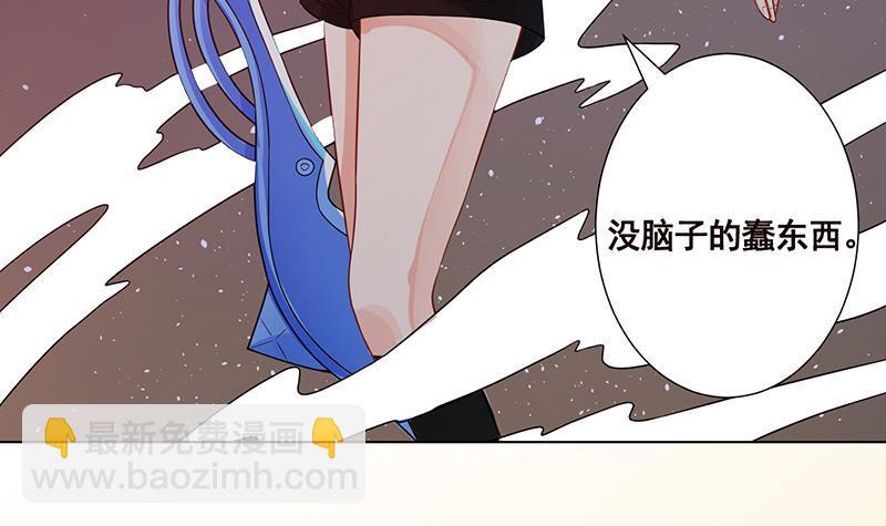 第210话 终极丧尸18