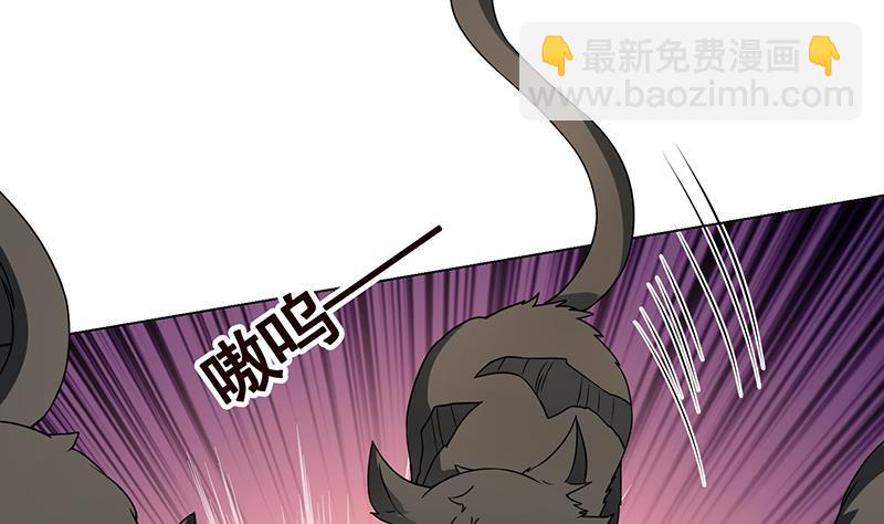 第210话 终极丧尸25