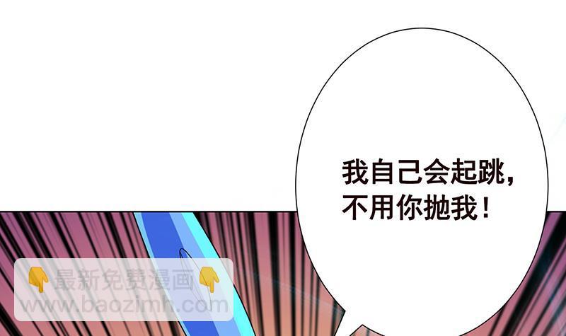 第210话 终极丧尸27