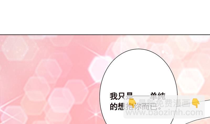 第210话 终极丧尸31