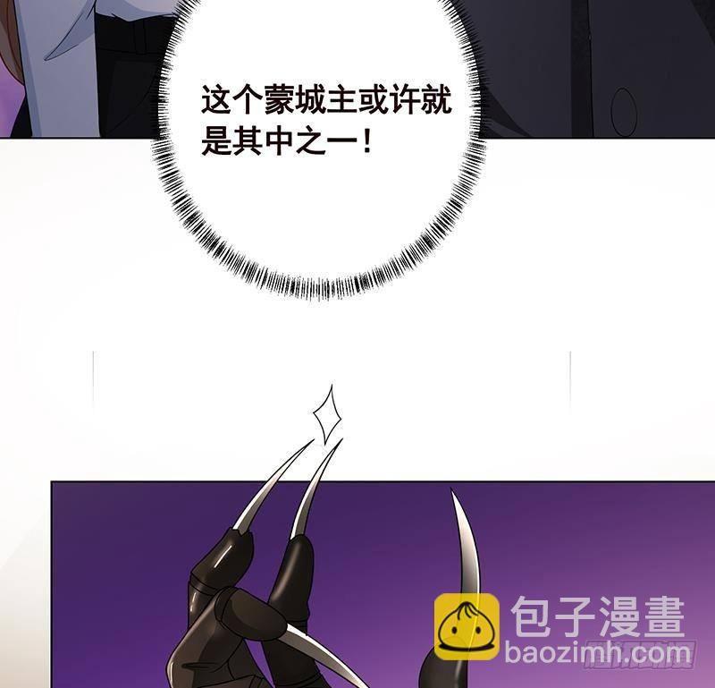 第210话 终极丧尸43