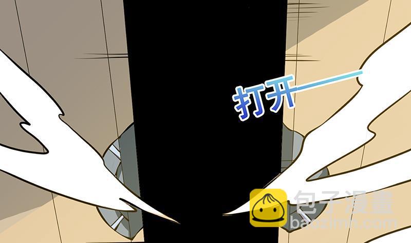 第210话 终极丧尸51