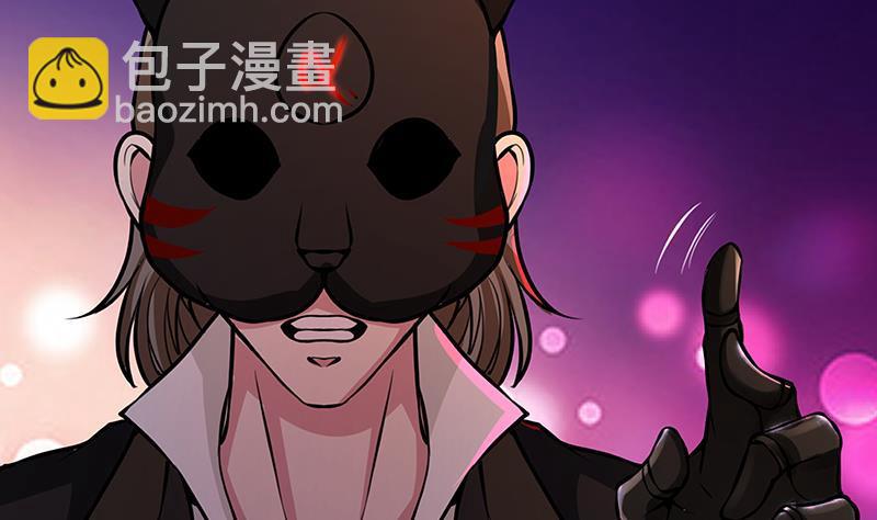 第210话 终极丧尸62