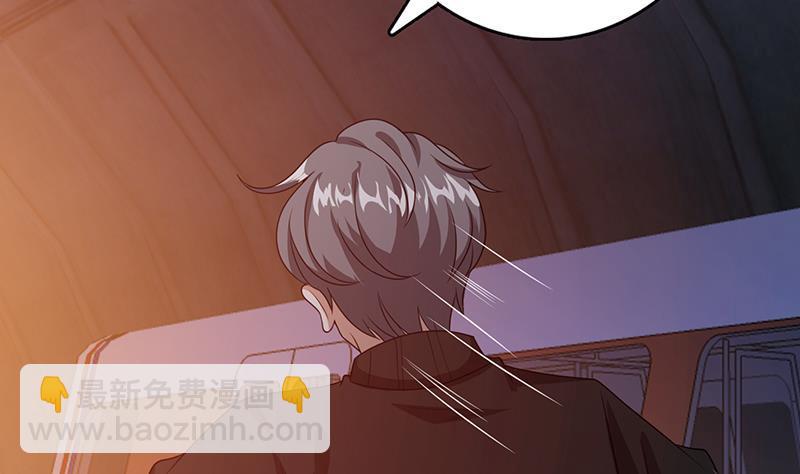 第215话 我喜欢你2