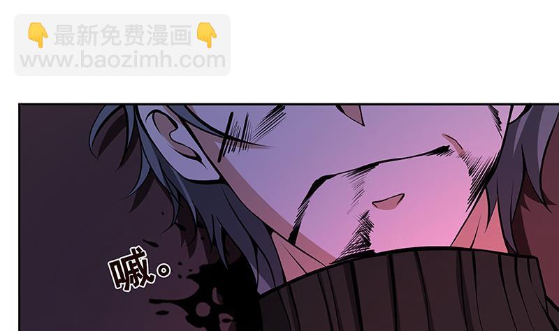 第215话 我喜欢你28