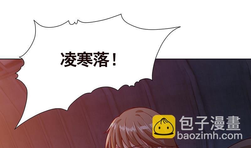 第215话 我喜欢你34