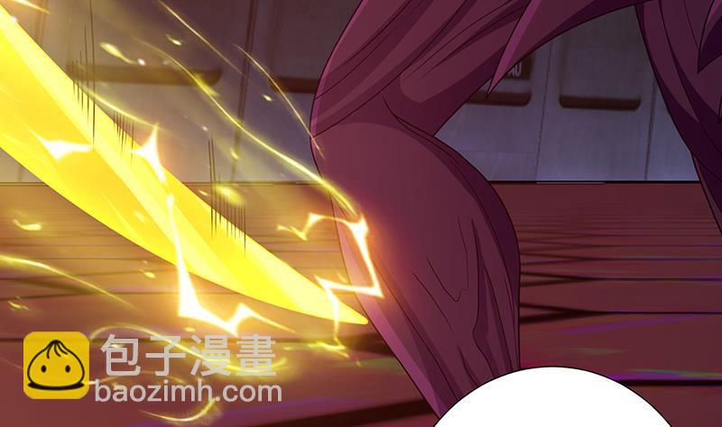 第215话 我喜欢你41