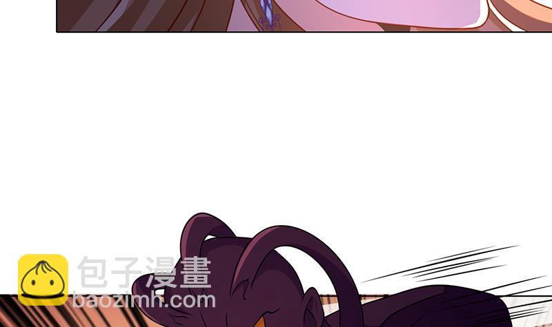 第215话 我喜欢你6