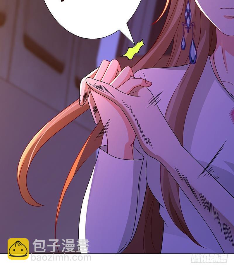 第215话 我喜欢你65