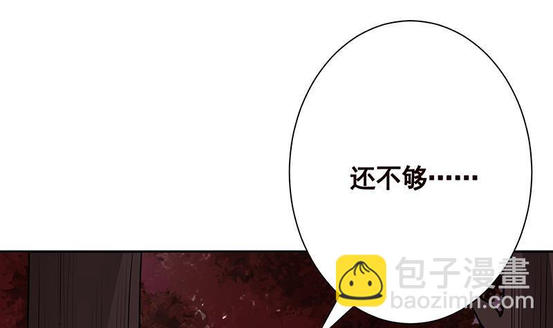 第221话 飞天13