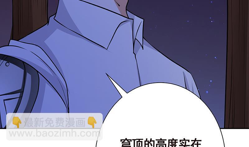 第221话 飞天15