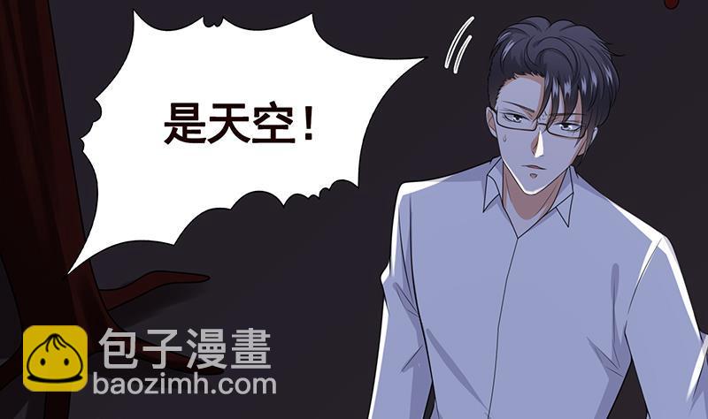 第221话 飞天2